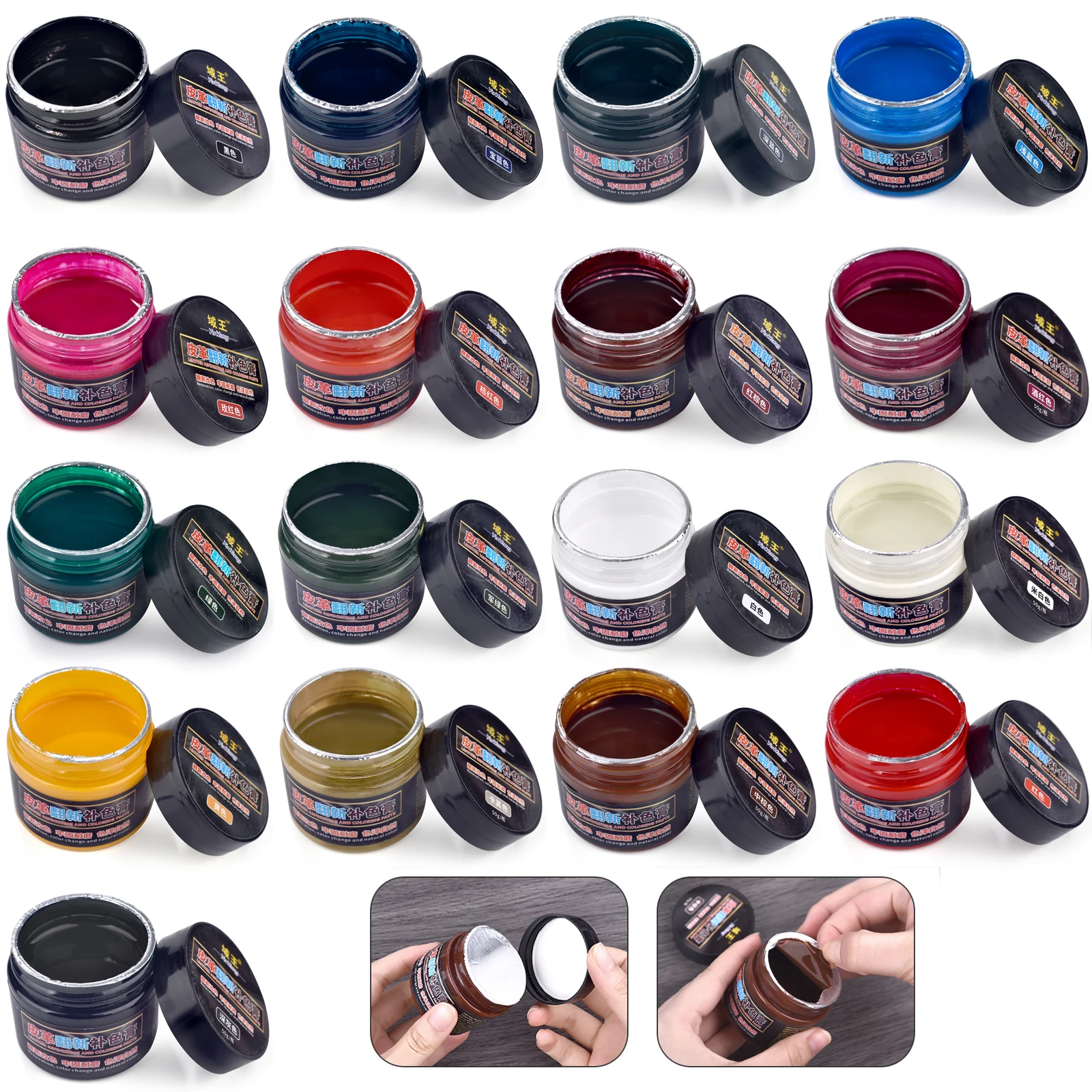 Leather Shoe Polish - 50g Pigmen Cat Perbaikan Kulit DIY