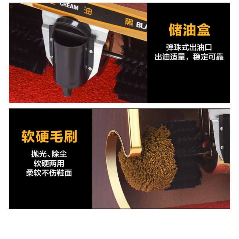 Shoe Cleaner - Pembersih Sepatu Elektrik 220V 100W, Pengkilap