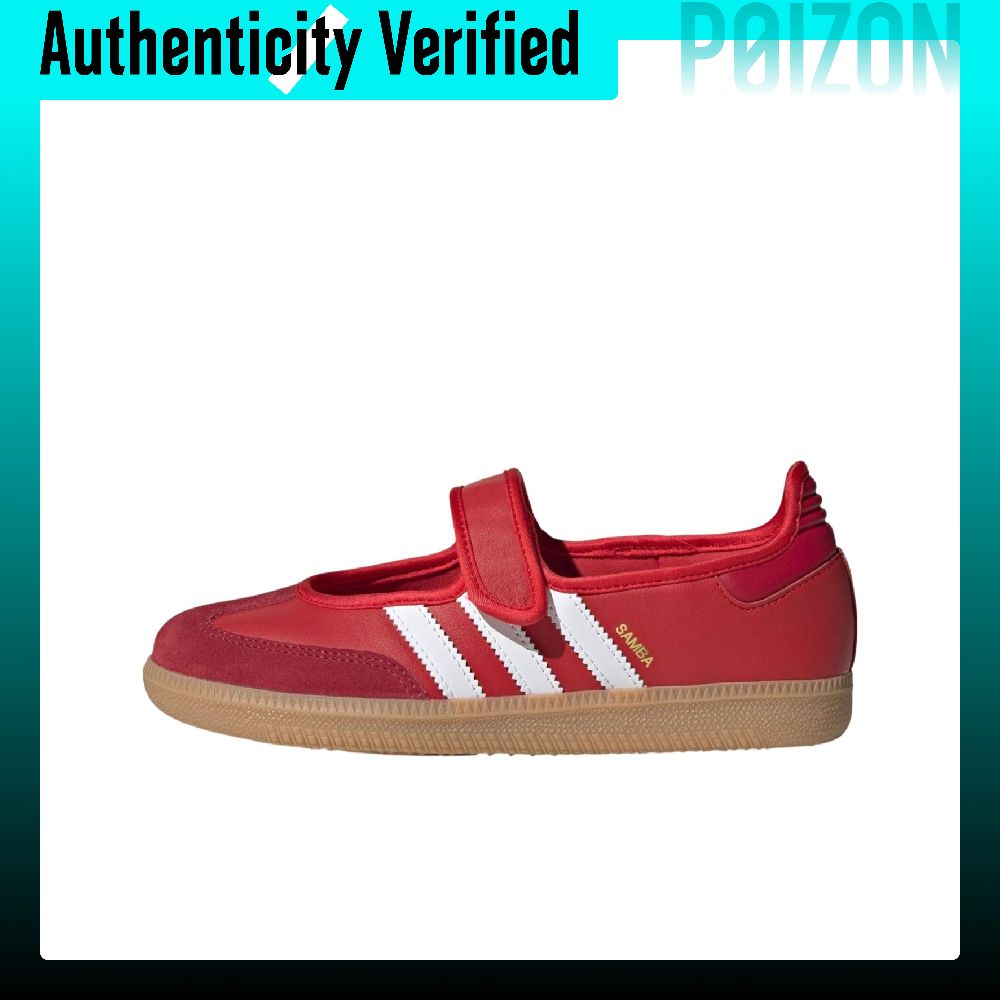 Adidas Originals Samba Jane Se - Adidas Shoes Samba ulasan dan harga