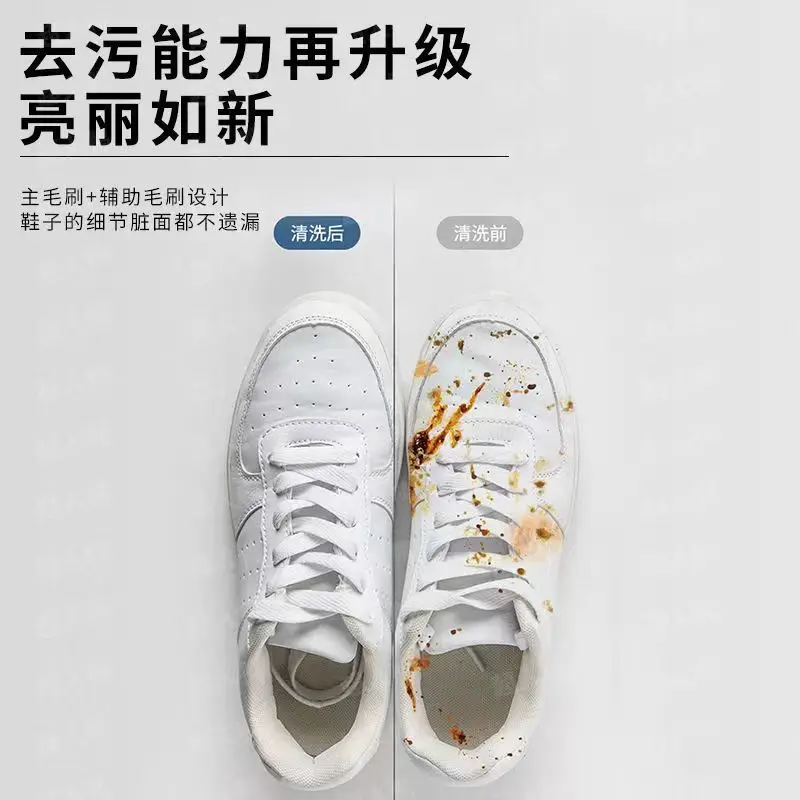 Mesin cuci sepatu otomatis Mes - Shoe Brush ulasan dan harga